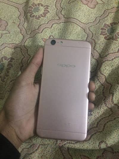 Jadu ho jae ga sim chalane k lia 4/64 ha