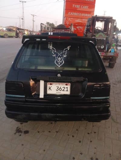 Suift Khyber Modified