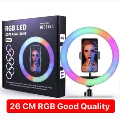 SODT RING LED RGB LIGHT 26CM