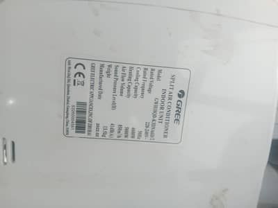 1 months uesd howa kh bilkul new kh condition 10/10 kh aor sale krna k