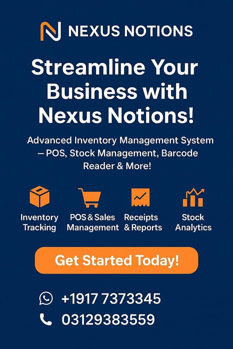 Advanced Pos Software 0