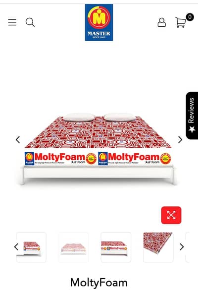 Moltyfoam 8 inch, King Size