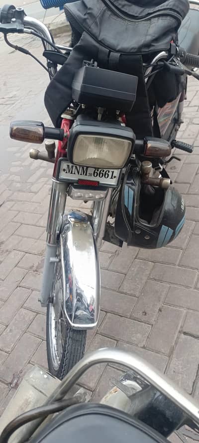 total original multan number or clear document