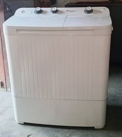 ڈالنس کمپنی ڈبل دھلائی کرنے والی اور سکھانے والی