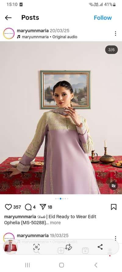 Brand (Maryum and maria)    Condition No use