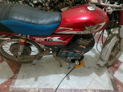 Electric bike Road king 70