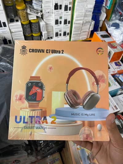 CROWN C7 ULTRA 2 WATCH
