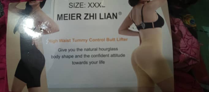 Body shaper
