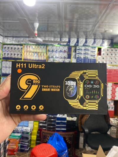 H11 ULTRA 2 WATCH