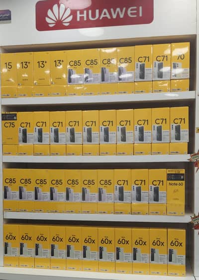 Real me all models available