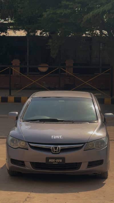 Honda Civic 2008