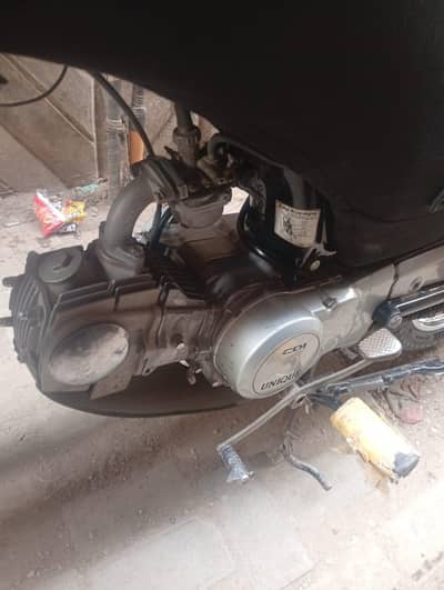 Unique UD70 2025 Model