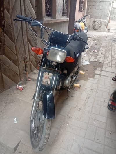 Unique UD70 2025 Model