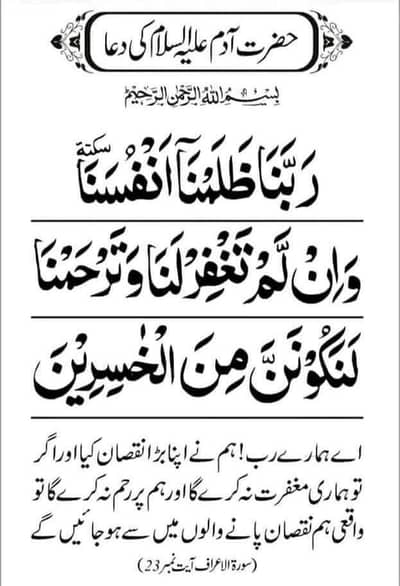 Assalam o alaikum sir mujhy bike chaiye installments