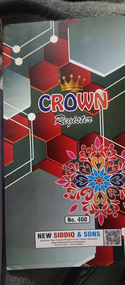 New copies wirh cheap price