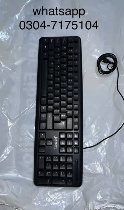 Keyboard Good new