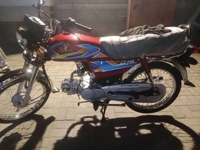 Honda70