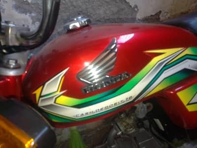 original booke with file and baiotmir available on spot