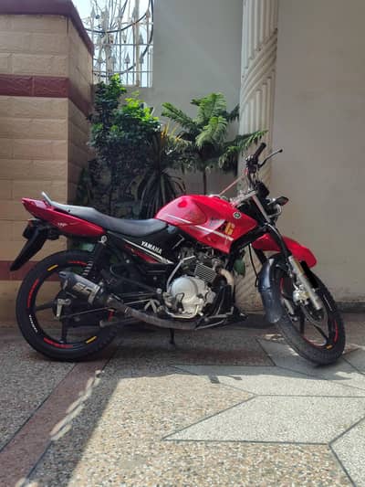 Yamaha YBR 125G 2021