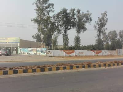 Rejected Barki Road 52 Acres 19 Marla facing canal for sale ideal For farmhouse