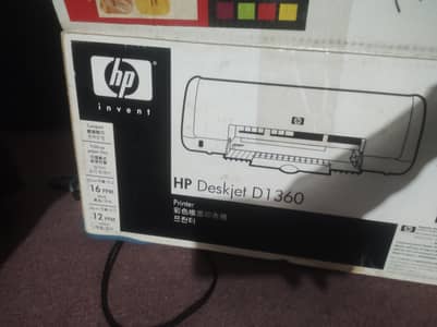 HP Deskjet d1360 printer