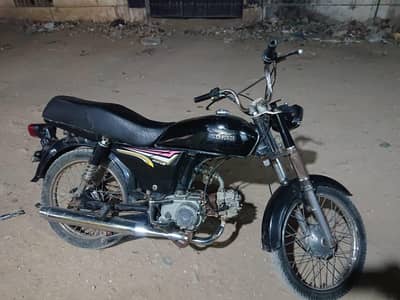 Jas ko Lena ho wo rabta Kara