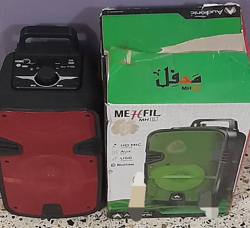 Audionic portable speaker Bluetooth 0