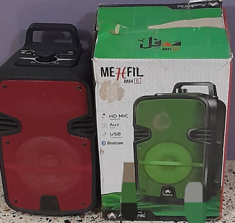 Audionic portable speaker Bluetooth 1