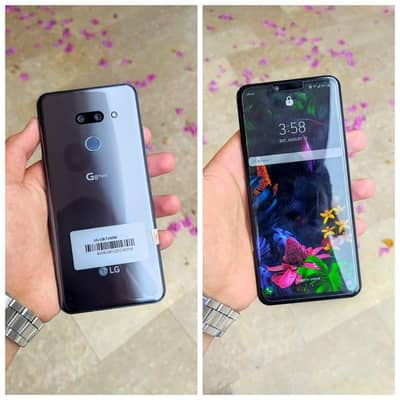 LG G8 ThinQ (Gaming Phone)