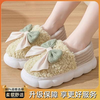Man & women's new  winter non Slip slippers