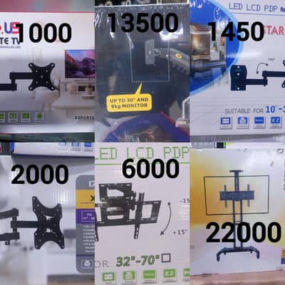  ALL TYPES OF STANDS AVAILABLE UNDER ONE ROOF 