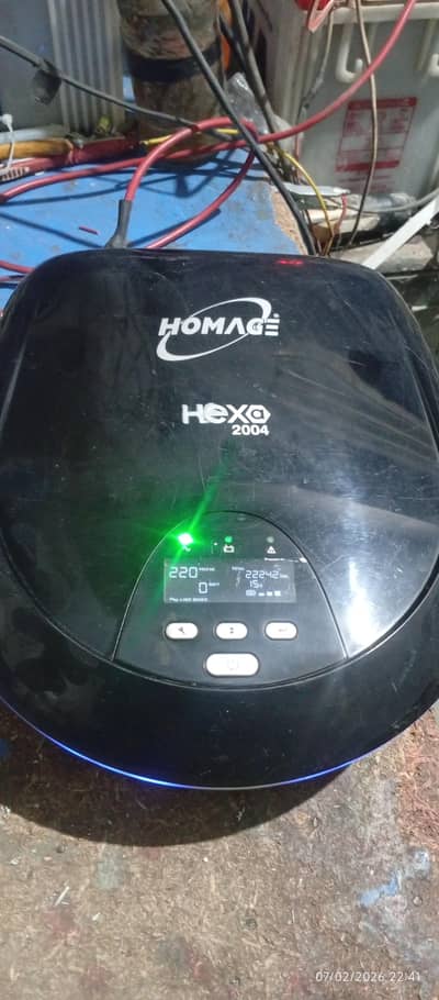 double battery homeage ups