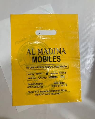 flyers print and shopping Bag print