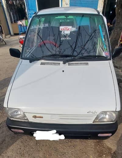 inner totally genuine out side 50 parsent peant new tries Alloy rim