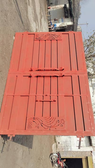 home geat for grount