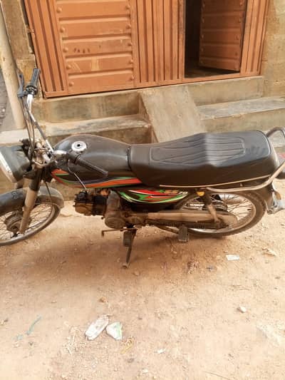 super power bike for sale