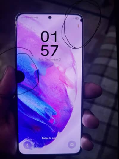 home use lyne k lia is num py rabta kry 03354102100