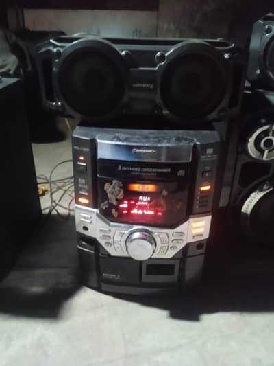 Panasonic 7.1 sound system