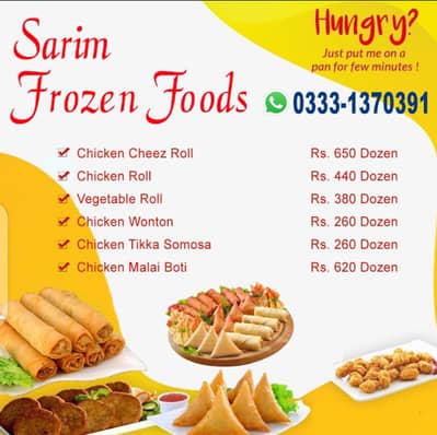 Sarim frozen foods