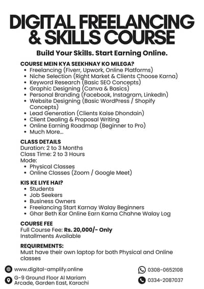 Digital Freelancing And Skill Course