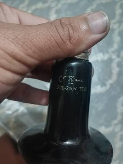 Ceramic heat emitter for animals, 75 watt