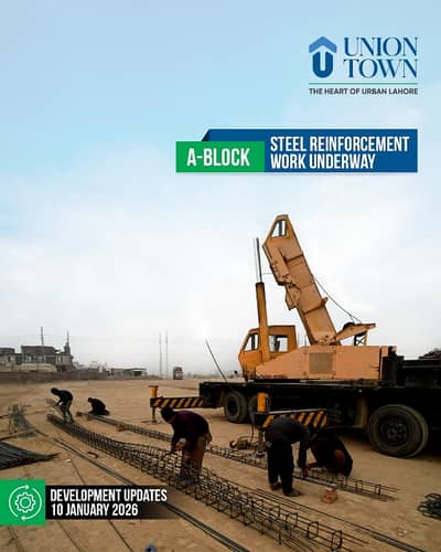 Full Paid 5 Marla Residential On Ground Plot Available For Sale In Union Town Main Abdul Sattar Edhi Road Lahore