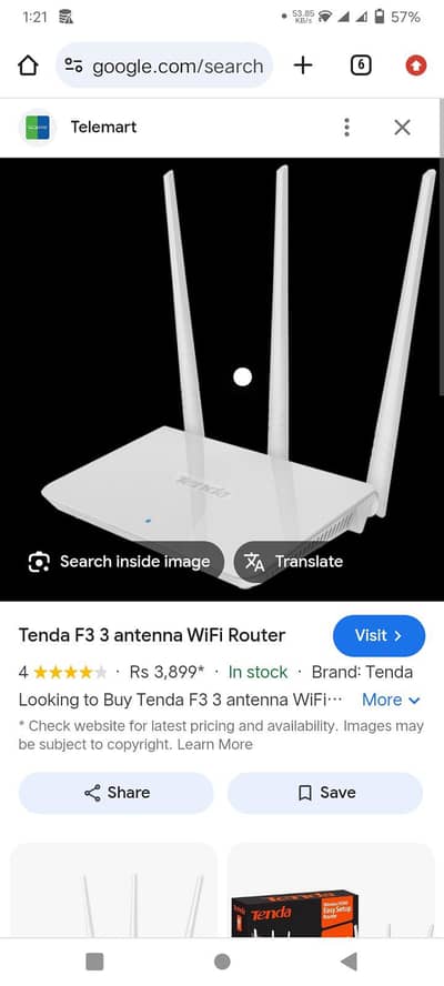 Tenda f3 wifi router in brand new condition with adapter
