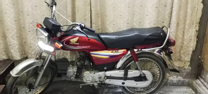 Honda CD 70