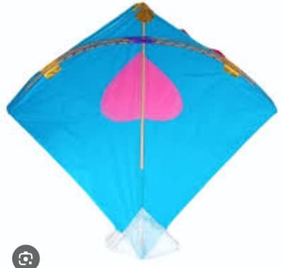 Kites for sale 3 pieces