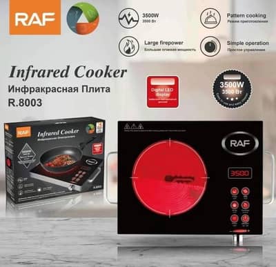 Infrared Electric Stove Cooker - 3500W | Box Pack |Best Kitchen Cooker