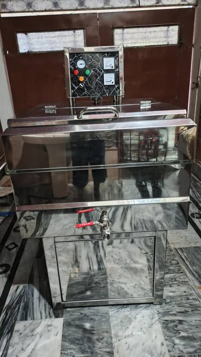 Milk Machine / Chiller.