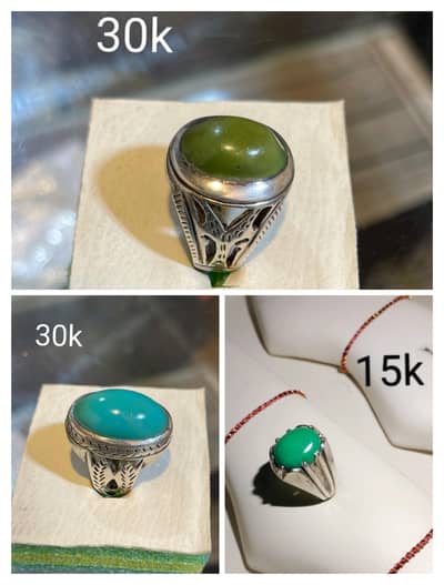 hussani feroza, haqeeq, stone