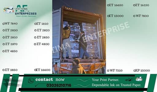 XP 970 A3 Printer / Wireless Pro Performance / Print, Scan & Copy