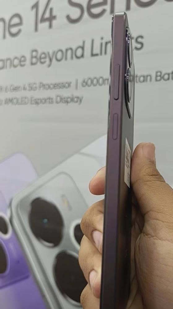 Mobile complete??? 1